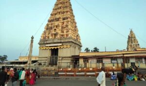 Chamarajanagar District, Karnataka
