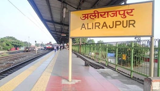 Alirajpur District, Madhya Pradesh